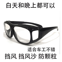 Черная рама белая пленка