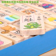 Trẻ em Trung Quốc ký tự khối kỹ thuật số khối 2-3-5-6 tuổi giáo dục sớm biết chữ đồ chơi trẻ em bằng gỗ