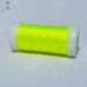 Флуоресцентный желтый