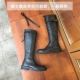 YS42 Черная корова