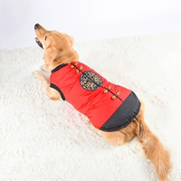 Новый костюм Tang Red