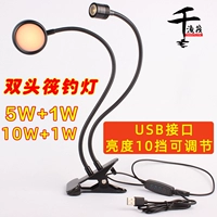 鍗冩 笖 忕 瓘 閽撳 弻 澶磋  楸肩伅鏉 嗙 ◢ 鐏  楗 电伅 usb 鍙屽 ご 榛勫 鏆 栫 櫧 鍏 夌伅 鑱氶奔