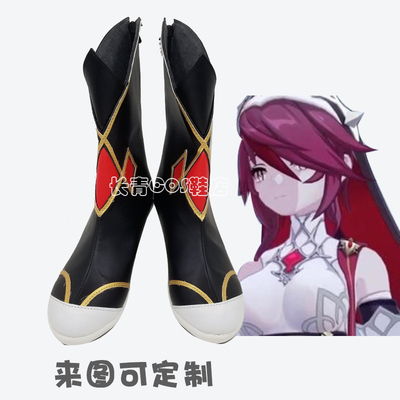 taobao agent The original god cos shoes are customized for Rosalia Cosplay shoes support to draw free shipping