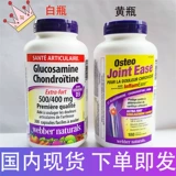 27 января канадский сульфат сульфат сульфат сульфат сульфат сульфат сульфат сульфат сульфат сульфат сульфат сульфат глюкоза