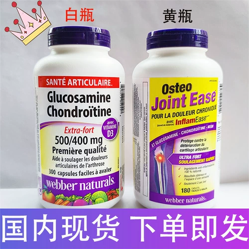 27 января канадский сульфат сульфат сульфат сульфат сульфат сульфат сульфат сульфат сульфат сульфат сульфат сульфат глюкоза