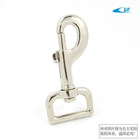 25 мм Rolle Bai Lat [Spot]