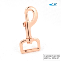 25mm, розовое золото