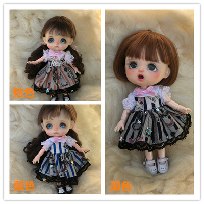 taobao agent [Store Welfare] BJD full -size baby clothing bag, clear warehouse fabric ~