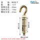 M8x60 Hook (10)