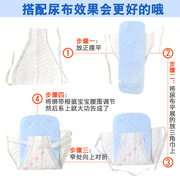 Đầu vải bé tam giác khăn bé tã mỗi tã pad khăn tã tã mã SML tùy chọn một thời gian