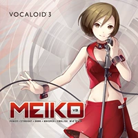 Hatsune Meiko v3 Женская Vocaloid3 Виртуальная певица программное обеспечение Hatsune Future Series