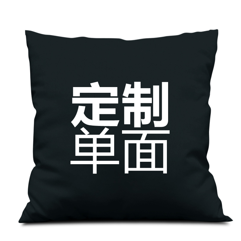 Custom One SideTokyo ten thousand Avenger cartoon cos periphery Same Garage Kit Pillow quilt Dual purpose Bedside Back cushion diy customized