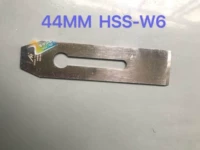 44 рука толка