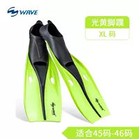 Светлые желтые/черные ноги L xl