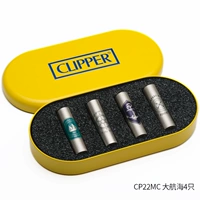 Юанда Навигация