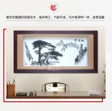 Wuhu Iron Painting yingke Pine Boutique Boutique Office Living Room Висят рисовать народное мастерство чисто