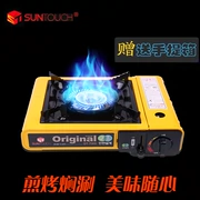 Suntouch ngoài trời cassette gas gas gia đình bếp gas xách tay bếp gas mini cass lò hoang dã - Bếp lò / bộ đồ ăn / đồ nướng dã ngoại