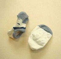 Серые носки для лодок