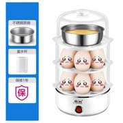 Collared hấp trứng nồi tự động tắt nguồn đa năng máy luộc trứng mini máy ăn sáng mini - Nồi trứng