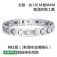Vòng tay MOMO cặp đôi vòng tay nam nữ titan nguyên chất Kim loại Nhật Bản đá germanium đen sỏi mật hoa hồng vàng khối bức xạ tĩnh điện