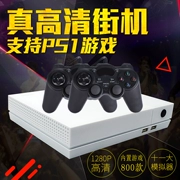 Arcade trò chơi nhà HDTV đôi champion Vua FC máy bay chiến đấu vua rocker hoài cổ màu đỏ và trắng máy Contra