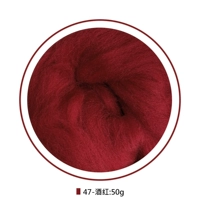 Винная красная установка 50 г [47-виновая красная]