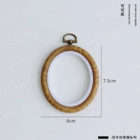 Имитация деревянная вышивка [6*7,5 эллипса]