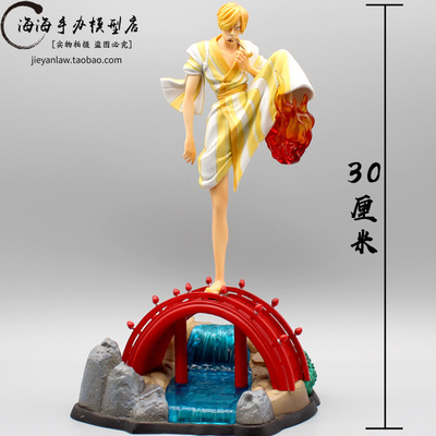 taobao agent One Piece GK kimono Shanzhi Sauron RE and the Devil Wind Legs Flame Flame Geoshis Hand -Office Statue Model