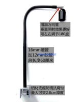 Расширенная лампа (подходит для основного цилиндра)