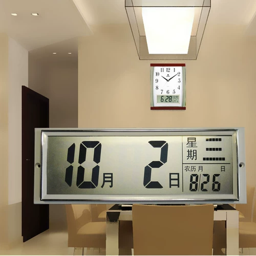 Вместительный и большой электронный календарь, кварцевый дисплей, широкий экран