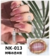NK-013
