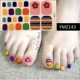 Фиолетовый YMZ143