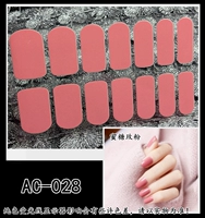 Peach Rose Powder AC-028