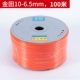 Jintian 10*6,5*100 метров