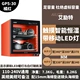 Полнократный Touch GP5-30L Orange Red
