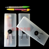 Матовый пенал, 100 шт