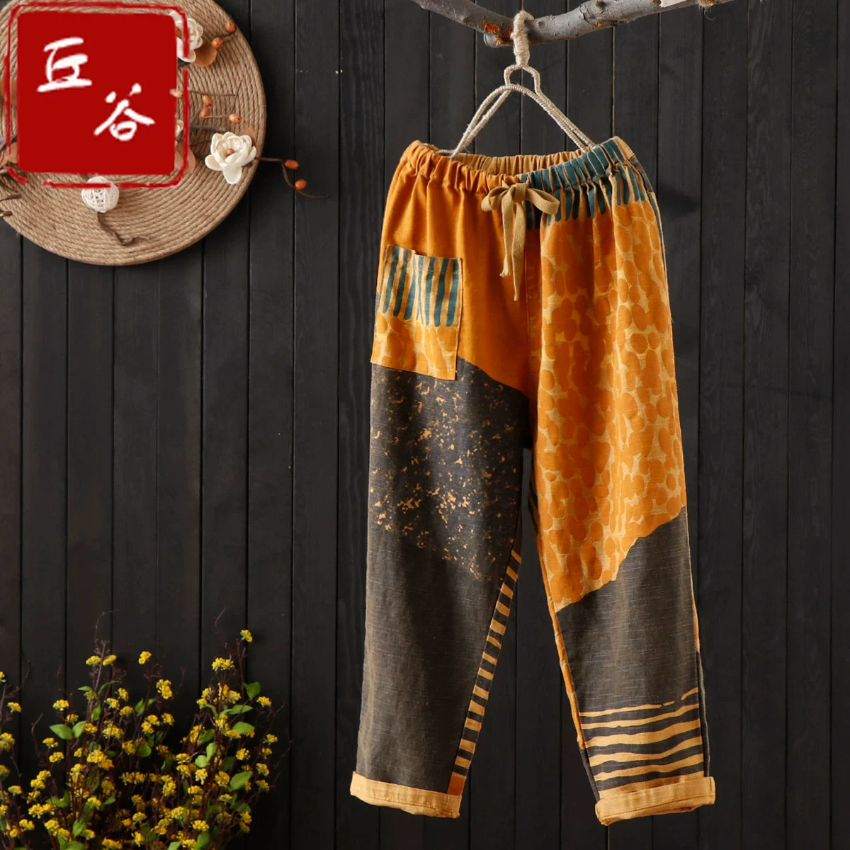 Qiu Gu 2019 mới phối màu retro phù hợp với quần harem nữ thun lưng cỡ lớn rộng rời quần mỏng màu thủy triều - Quần Harem