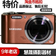 Máy ảnh tele Samsung Samsung WB600 được sử dụng nhân tạo kỹ thuật số hẹn giờ - Máy ảnh kĩ thuật số