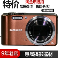 Máy ảnh tele Samsung Samsung WB600 được sử dụng nhân tạo kỹ thuật số hẹn giờ - Máy ảnh kĩ thuật số giá máy ảnh