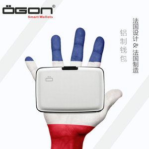 Pháp OGON Euro clip chống trộm bàn chải ví chống degaussing RFID bộ thẻ tín dụng mỏng ví kim loại