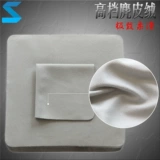 Ультра -фарковолобные замшевые оленя Deea Chori Glasses Clate Diwellery Wip,