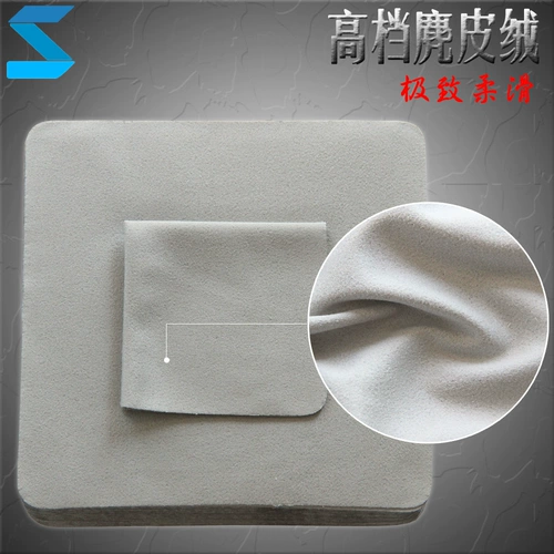 Ультра -фарковолобные замшевые оленя Deea Chori Glasses Clate Diwellery Wip,