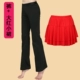 Черные брюки+большая красная юбка