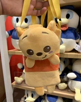 Пакет мобильных телефонов Pooh