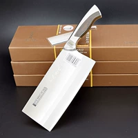 Янцзян восемнадцати сын как кухонный нож G2001-B Slice Нож Super Fast Edge, Meat Cutting, Kitchen Home Home