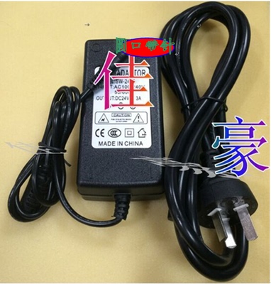 Применимо к Microtek FileScan 2000 Scanner Electric Source Adad Adapter Transferm
