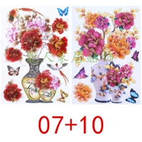 Каштановый