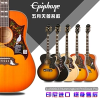 Gibson, гитара, джип, револьвер
