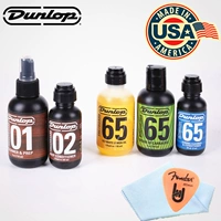 Набор для ухода за маслом для гитарных струн Dunlop Масло для струн на грифе Лимонное масло для очистки от ржавчины 6554 Револьвер