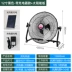 Quạt sạc năng lượng mặt trời hộ gia đình 12 inch gió lớn 12V pin lithium ngoài trời gian hàng xe công trường di động giá quạt công nghiệp Quạt điện